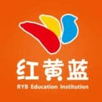 Read more about the article 为什么你永远玩不过庄家—红黄蓝事件篇|恒益投资