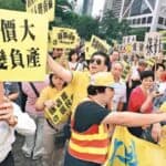 Read more about the article AiF观点 | 历史在重演-看房地产