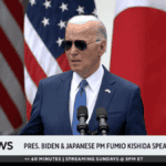 Read more about the article AiF观点 | 美日联合声明