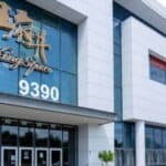 Read more about the article AiF观点 | 万锦王府井购物中心被接管，债务超过 5200 万美元