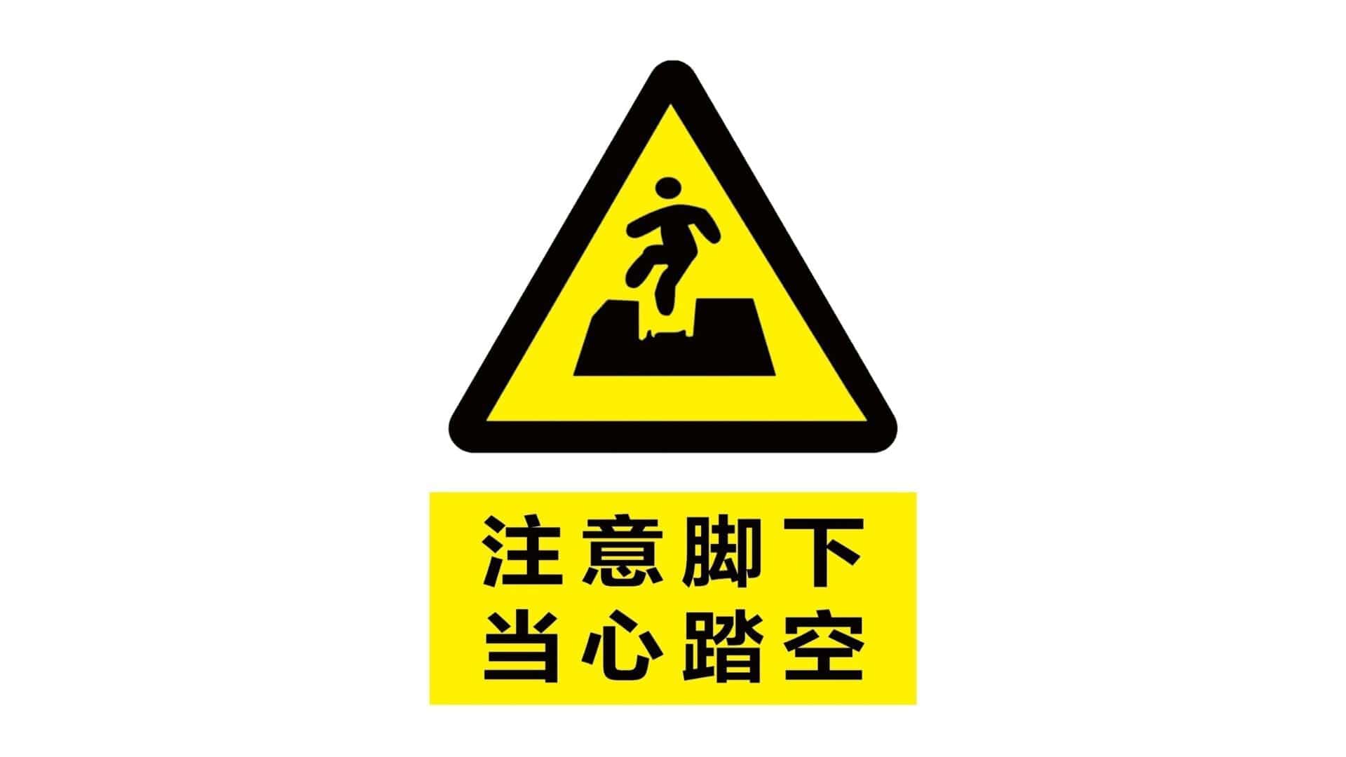 Read more about the article AiF观点 | 股市连续涨8天了， 又一批人踏空了！