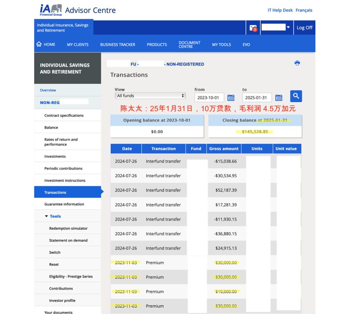 AiF 保本基金+投资贷款 客户投资获利