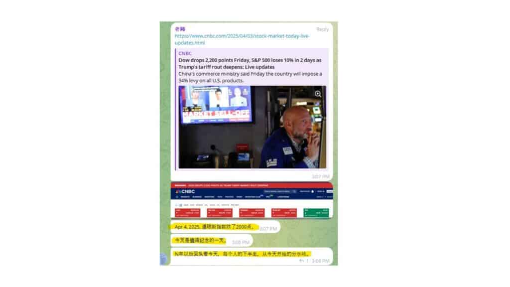 坚定判断，美股急跌中的理性抉择-加拿大投资顾问