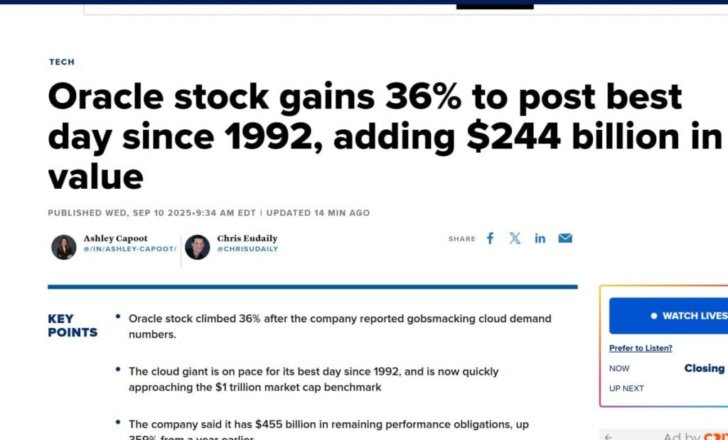 错过一日飙涨 = 错过整个周期：甲骨文暴涨36%的启示