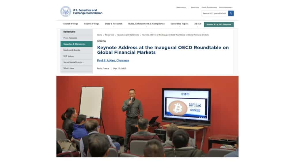 SEC 重塑全球金融：加密货币时代正式到来｜AI Financial 深度解析