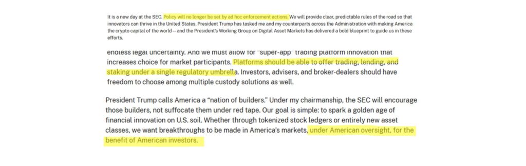 SEC 重塑全球金融：加密货币时代正式到来｜AI Financial 深度解析