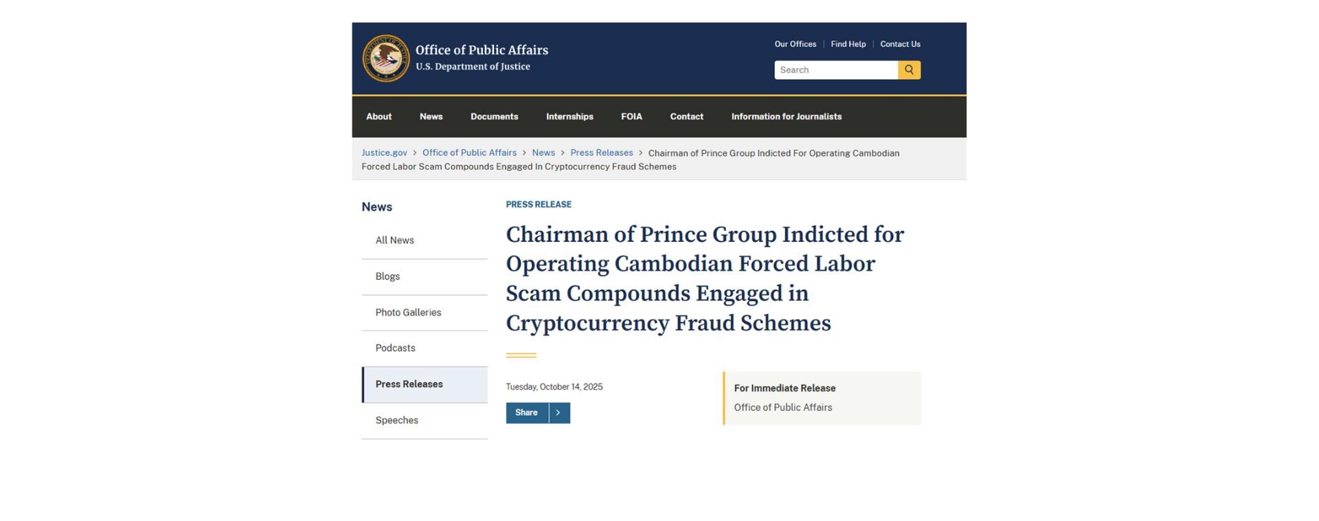 SEC 重塑全球金融：加密货币时代正式到来｜AI Financial 深度解析