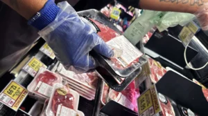 2026年1月美国通胀放缓至2.4%：CPI分项数据全解析