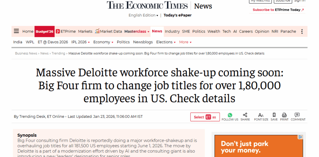 德勤重构18万员工头衔：AI时代，职场金字塔正在被拆除