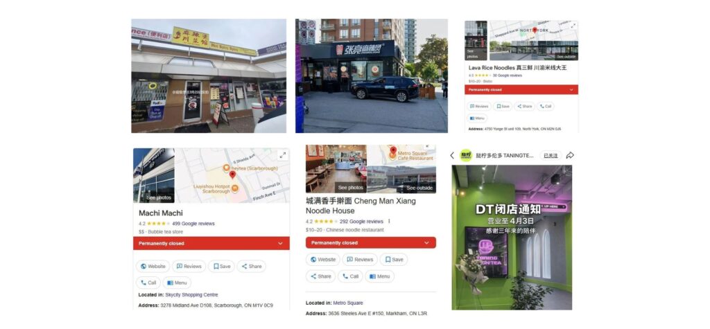 多伦多中餐厅倒闭潮