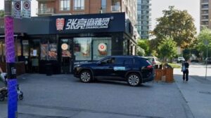 多伦多餐饮倒闭潮加速：7家中餐接连关门，老店与网红店同步退出