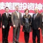 Read more about the article 中国“美女总裁”在美获刑20年：数千万美元被骗资金难追回| AiF insight